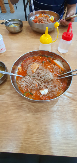 Hwangboga 1
