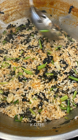 얼크니 손칼국수 3