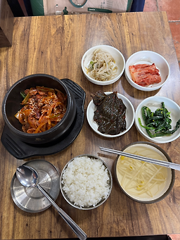 맛있는밥한끼 1