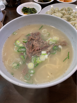 Neungdongguksi 4