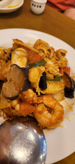 진미 3