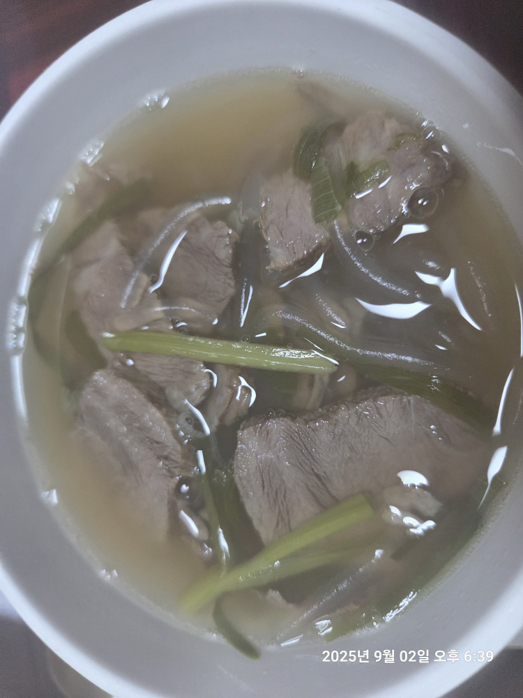 Myeongsilsanggamhanu 6