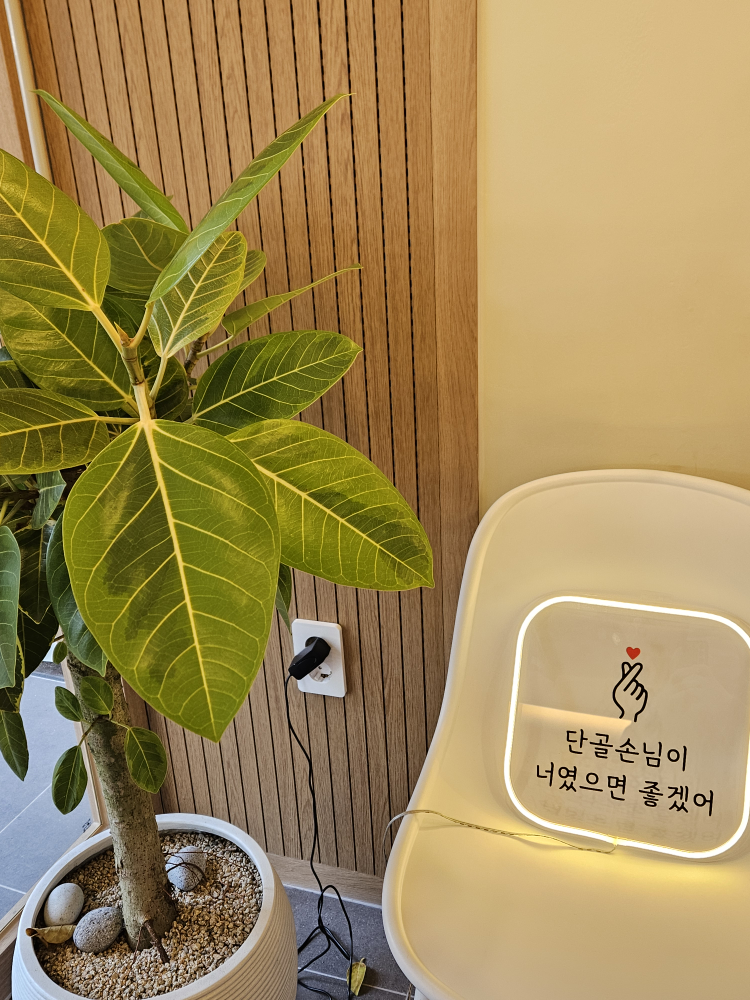 복호두 서대문역점 사진 7