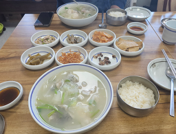 동문식당 5