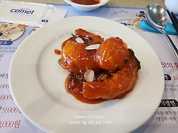 Yewon 5