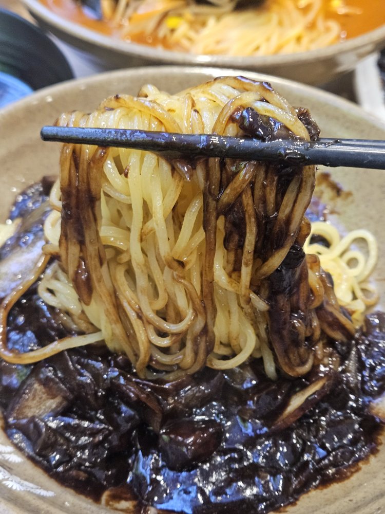 공부중화요리 사진