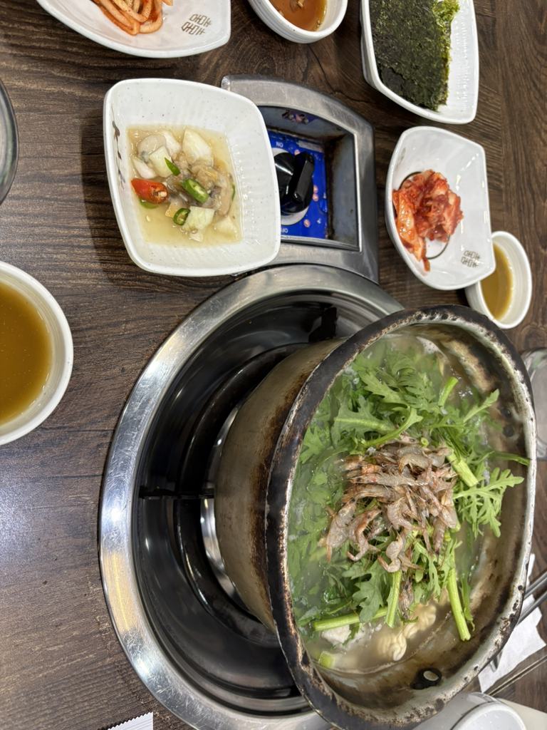 천하일품생대구탕 2