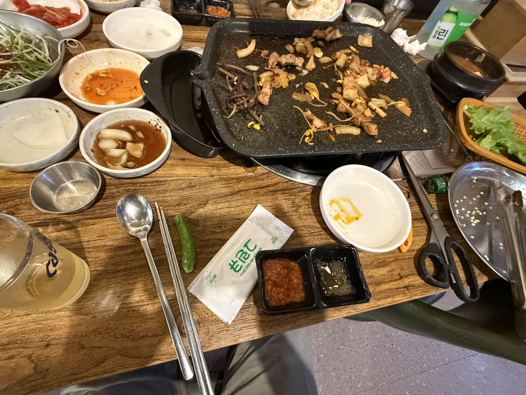 Samgyeopsalgwajijimi 1