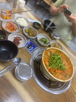 Bomunhang 4