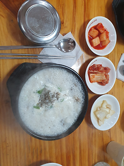할매순대국 5