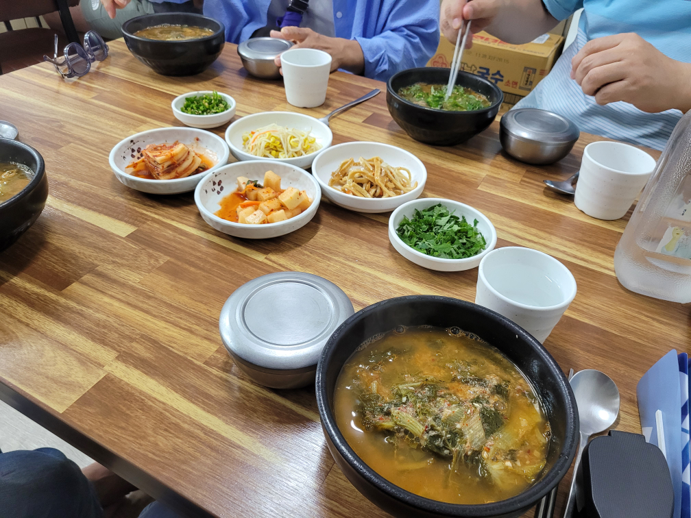 조샌집 1