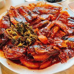 Badahyangwangkodari (바다향왕코다리) 1