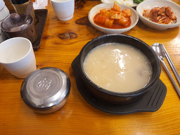 광주옥 사진 2