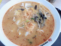 야미마라탕 1