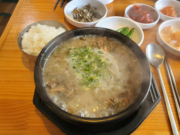 임순이네밥집 사진 8