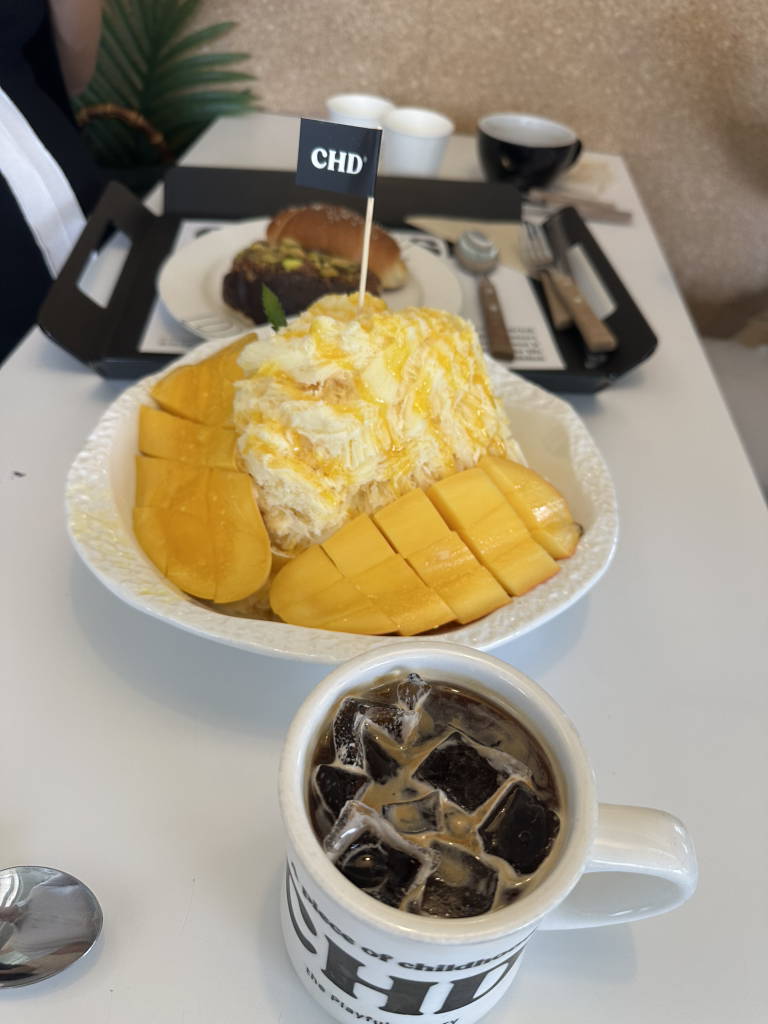 차일디쉬 사진 2