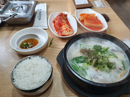양천옥설렁탕 2
