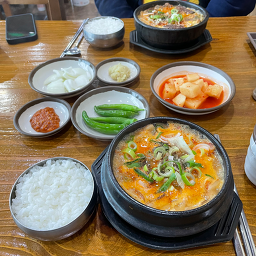 공단해장국 본점 대표 사진