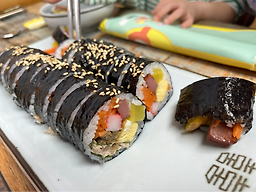 소이네김밥 사진 2