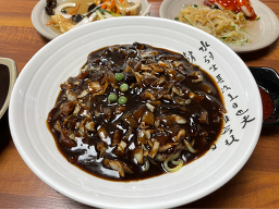 Gobukbanjeom (고북반점) 1