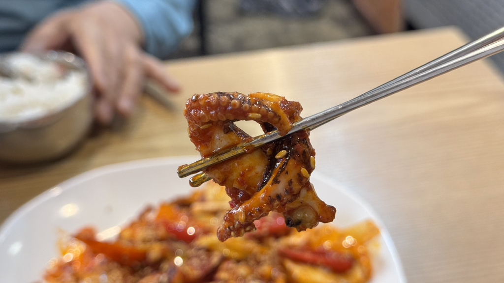 남도맛집 5