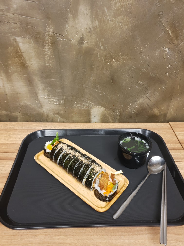 Gimgotgan (김곳간) 1