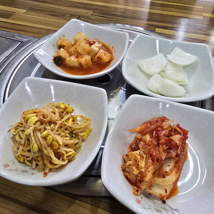 Sundaegoeul 5