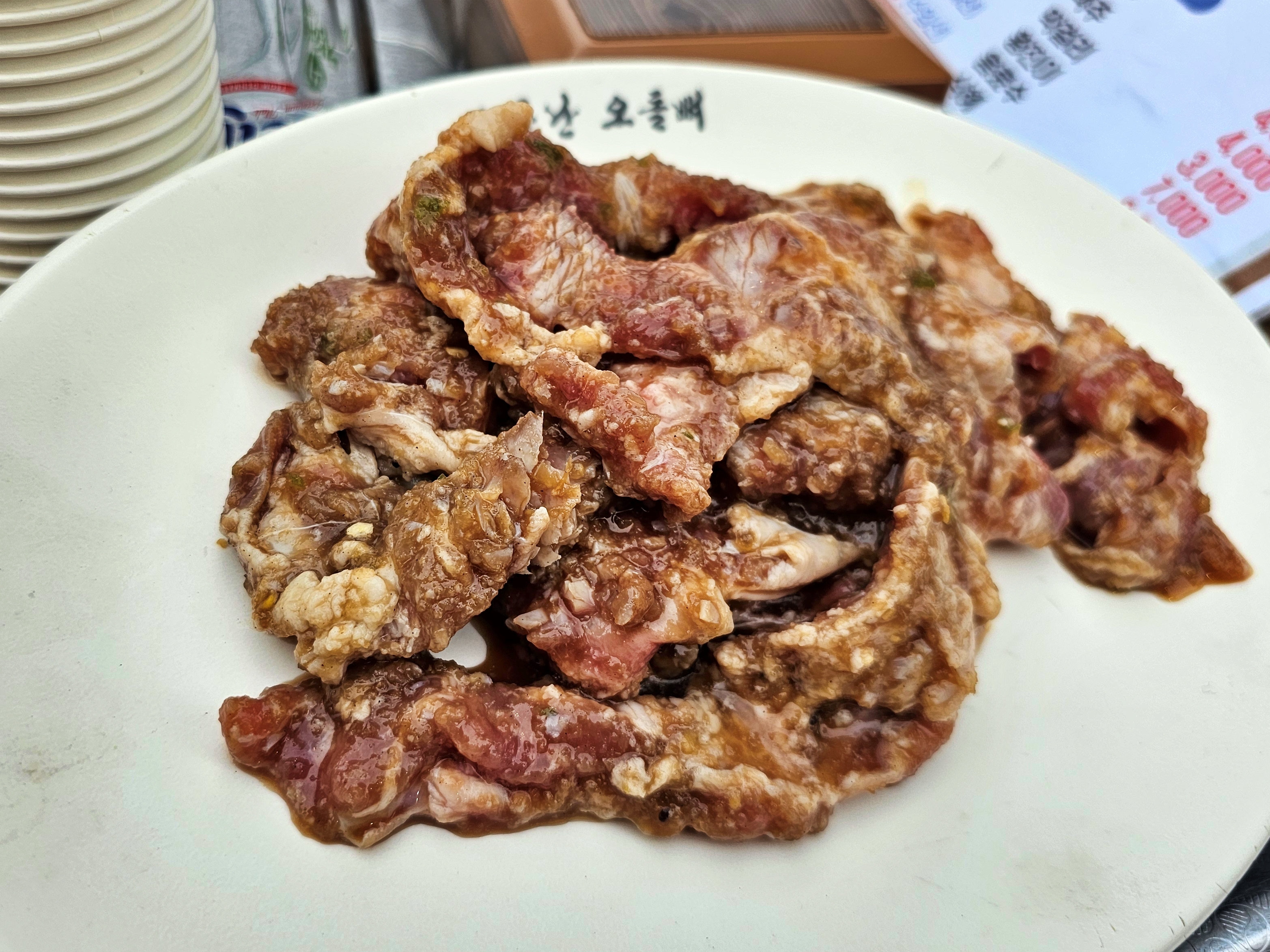 소문난오돌뼈 6