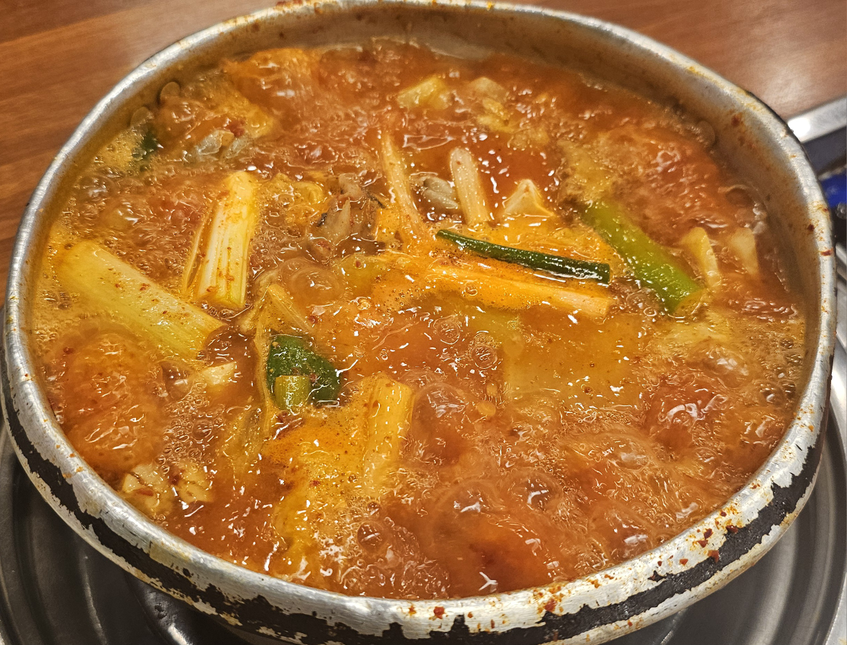 Onggijonggidongtaetang 4