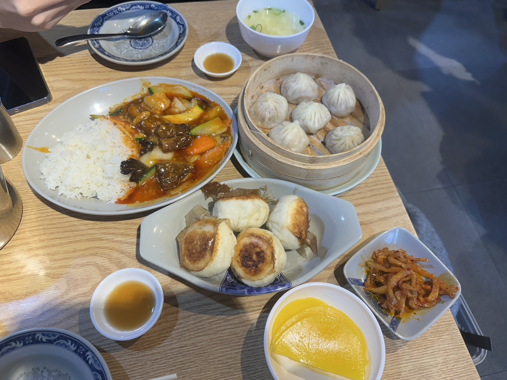 연교 사진 6