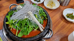 흥부네돌곱창 6