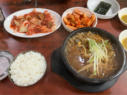 여의도따로국밥 대표