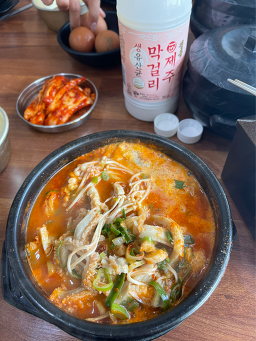 서진향해장국 사진 6
