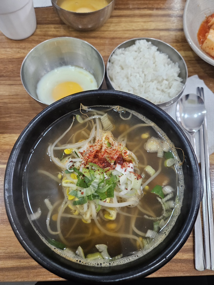 비사벌전주콩나물국밥 5
