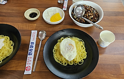 Manrijangseong (만리장성) 2
