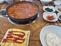 토방촌 5