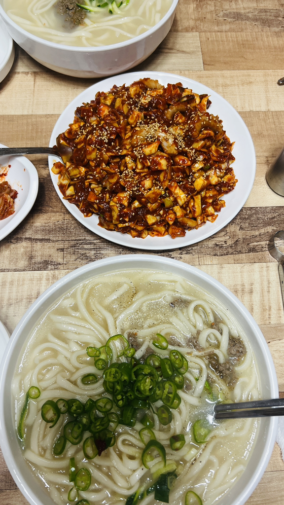 Seoulsonkalguksu (서울손칼국수) 1