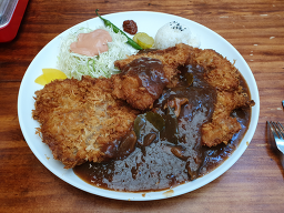 Gimaengim 5