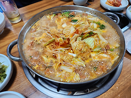 한양곱창식당 사진 2