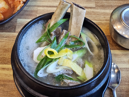 수진옥 3