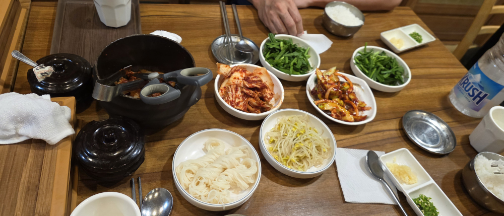 Namdojip (남도집) 2