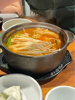 알부자 사진 7