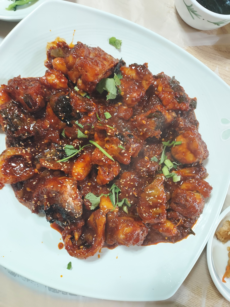 산해진미 3