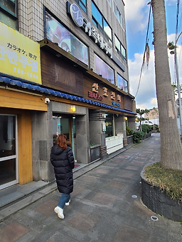 산호전복 사진 3