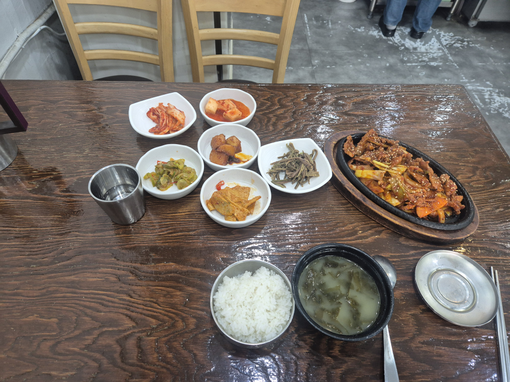 가온길 사진 8