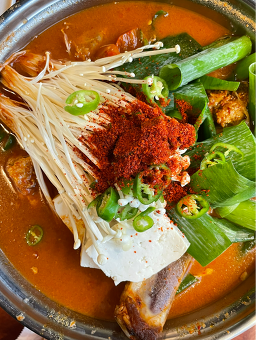 Sogomjip yangjaejeom 6