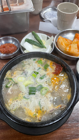 Hanguksundae 5