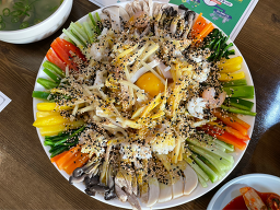 봉봉원 6