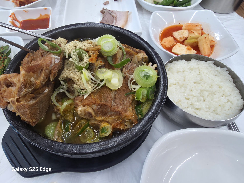 구림식당 5
