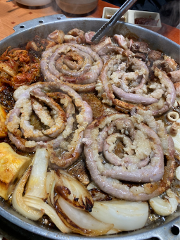 광희네곱창구이 3